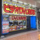 ダブルワーク大歓迎！！8～13時or18～23時で働こう★☆　日給5,000円スタート！　簡単業務で未経験者OKですよ♪  - アミューズメント