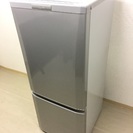 配送も可！☆MITSUBISHI 三菱 ノンフロン 冷凍冷蔵庫 MR-P15Y-S