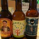東武東上線、みずほ台の居酒屋barぽめ蔵！日本酒、ビール、カクテル、梅酒の画像