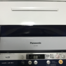 ＊美品＊Panasonic洗濯機4.5kg