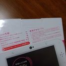 31日まで値下げ♪　新品　3DSLL　ピンク×ホワイト