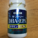 週末特価！サントリー DHA & EPA +セサミン 定価550...