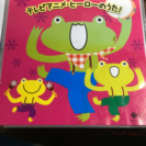 日本コロンビアテレビアニメ・ヒーローの歌CD2枚組