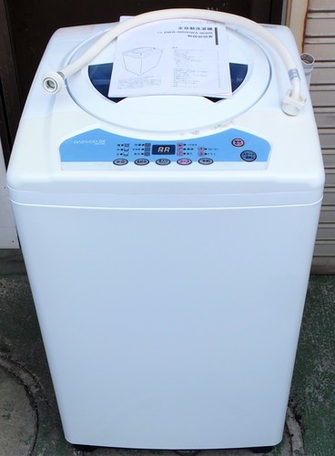 カウンターパート 指 苦しめる Daewoo 洗濯 機 Atelier Sora Jp