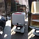 【引取限定】 ジャイロキャノピー TA03-1100*** 最新現行型