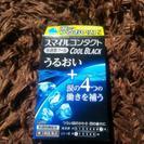 【目薬】新品☆LION スマイルコンタクト COOL BLACK
