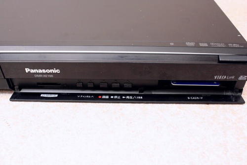難あり　Panasonic HDD/DVDレコーダー MR-XE100 2010年　HDD320GB 元箱あり