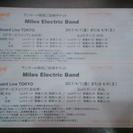 ビルボードライブ東京　Miles Electric Band　ペ...