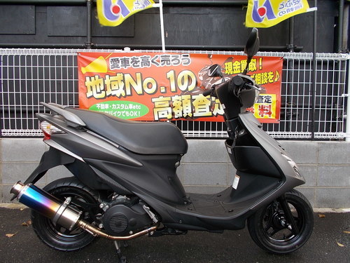 スズキ　アドレス125SS　1オーナー車！　ビームスマフラー・グリップヒーター付！