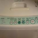 TOSHIBA 洗濯機(4.2kg)お譲りします。