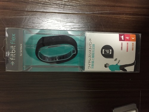 【送料無料】【未使用品】 ソフトバンク fitbit flex ワイヤレスリストバンド FB401