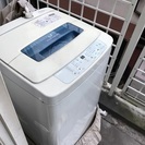 【4/1お渡し】洗濯機