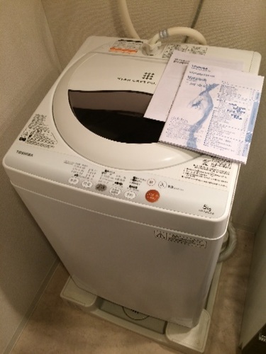 東芝■2013年製スタークリスタルドラム美品■取説あり 簡易乾燥機能付き洗濯機AW-50GL
