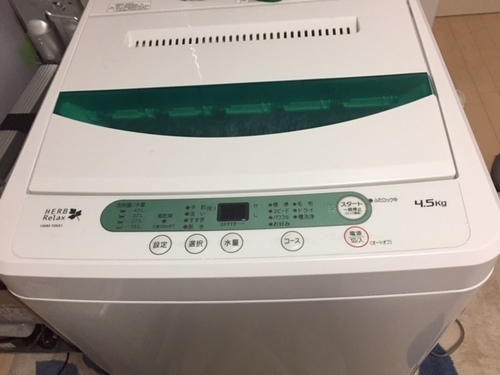 洗濯機　YWM-T45A1　4.5kg