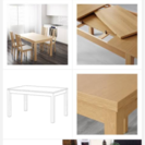 新品 IKEA 伸長式テーブル BJURSTA
