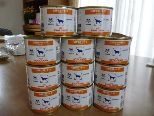ロイヤルカナン犬用食事療法食心臓サポート２ 未開封１１缶と犬 猫用高栄養パウダー５０ｇ付き ラン 二上のその他の中古あげます 譲ります ジモティーで不用品の処分