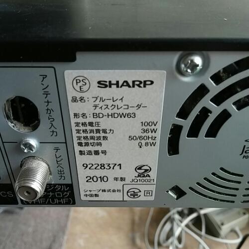 SHARP    ブルーレイレコーダー　BD-HDW 63