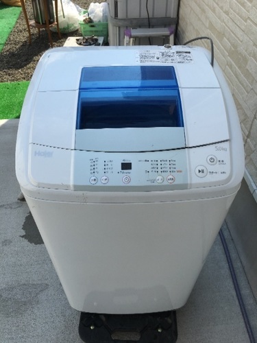 2015年ハイアール5K洗濯機