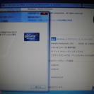 ノートパソコン TOSHIBA Dynabook B350/22A Windows7
