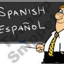 スペイン語教えます〜😊