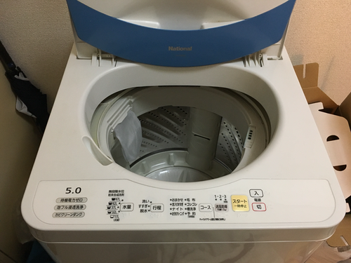 NA-F50Z8 5.0kg洗濯機 新部品装備