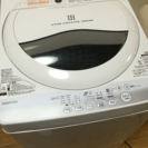 配送2000円〜 使用少 5kg洗濯機 2014年製 東芝 1人...