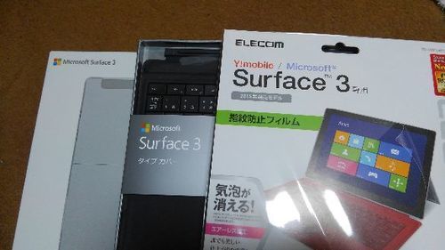 Surface3　タイプカバー　新品　未開封