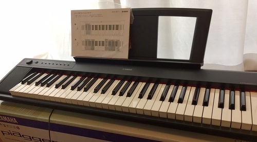YAMAHA EL-100 エレクトーン 中古 ヤマハ 電子ピアノ
