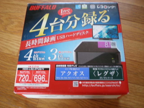 外付けＨＤＤ　レコロング２ＴＢ　中古　美品