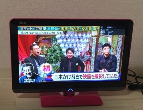 三菱 2010年 40型テレビ REAL LCD-40MXW400 【モノ市場東海店】y