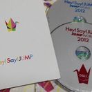 Hey!Say!JUMP　JUMPWORLD2012★商談中★