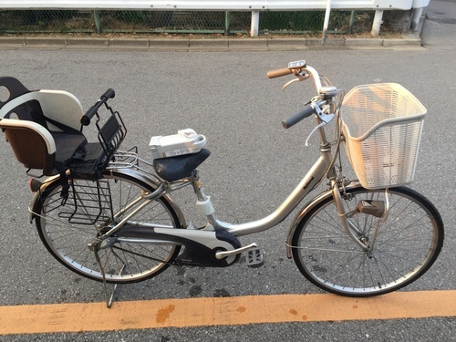 National.アシスト電動自転車.EHS63 クリアランス 26インチ内装3段 