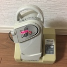 National.アシスト電動自転車.EHS63 26インチ内装3段