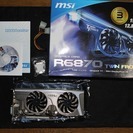 【値下げしました！】GPU msi R6870 Twin Fro...