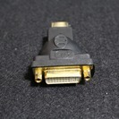 HDMI→DVI-D変換アダプター