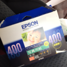 EPSON 写真用紙350枚 おまけ付