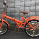 【取引終了】中古自転車/折りたたみ自転車あげます