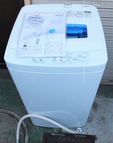 ☆\tハイアール Haier JW-K42H 4.2kg 全自動洗濯機◆風乾燥機能搭載