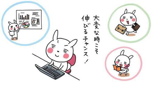 幸せの花を咲かせる6つのタネ カズ 刈谷のセミナーのイベント参加者募集 無料掲載の掲示板 ジモティー 幸せの花を咲かせる6つのタネ カズ 刈谷のセミナーのイベント参加者募集 無料掲載の掲示板 ジモティー