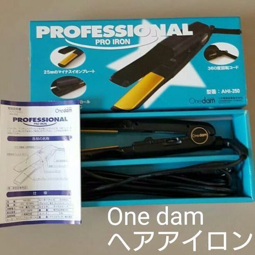 大人気 ワンダム ヘアアイロン ストレートアイロン プロ用 777 高麗川の美容家電 ヘアケア の中古あげます 譲ります ジモティーで不用品の処分
