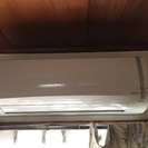 6ヶ月しか使ってない物です。