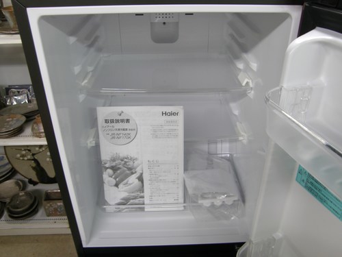 美品】 ハイアール ２０１６年製 138Ｌ ２ドア冷蔵庫 ＪＲ－ＮＦ140Ｋ