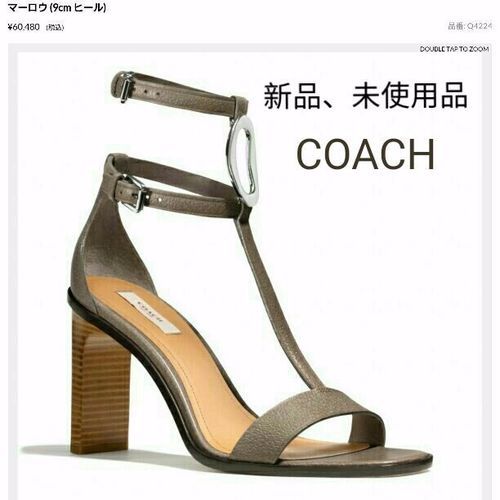 新品、未使用品【COACH】ベージュ マーロウ アンクルストラップサンダル