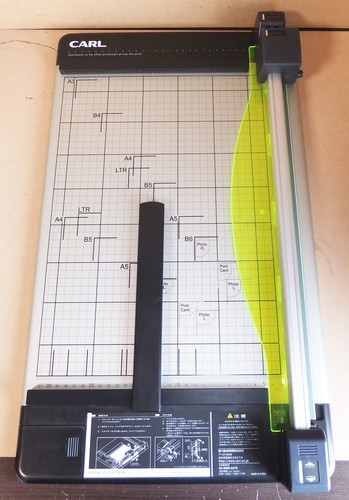 カール事務器 CARL DC-230N(A3) DISK CUTTER A3対応ディスクカッター ペーパーカッター 裁断器◆光って見やすい！