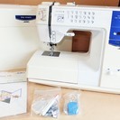 ジューキ JUKI Computer Sewingmachine...
