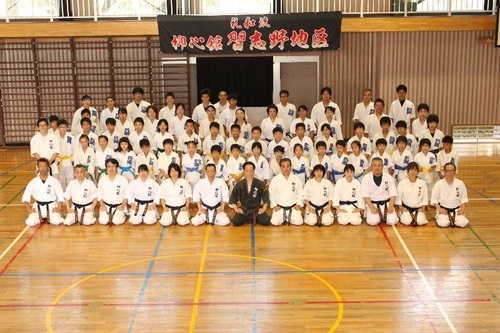 親子で空手 稲毛区山王町 練習生大募集 見学随時歓迎 柳心舘 山王支部 四街道の空手 他格闘技の生徒募集 教室 スクールの広告掲示板 ジモティー 親子で空手 稲毛区山王町 練習生大募集 見学随時歓迎 柳心舘 山王支部 四街道の空手 他格闘技の生徒募集 教室 スクールの広告掲示板 ジモティー