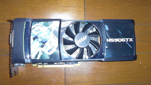 ビデオカード　MSI　N590GTX