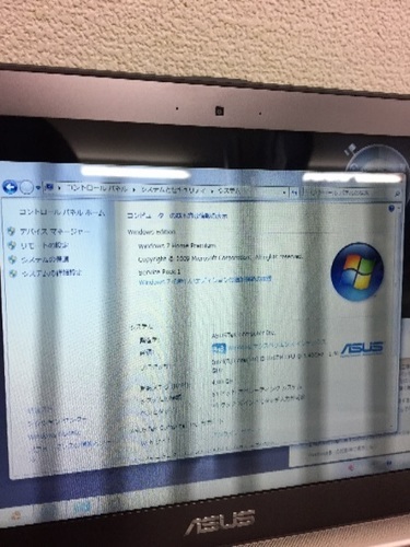 ノートパソコン ASUS zenbook UX21E Windows7 i3