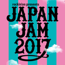 【同行者募集】JAPAN JAM2017 5/6
