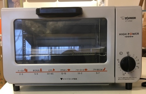 〈美品〉象印 オーブントースターこんがり倶楽部